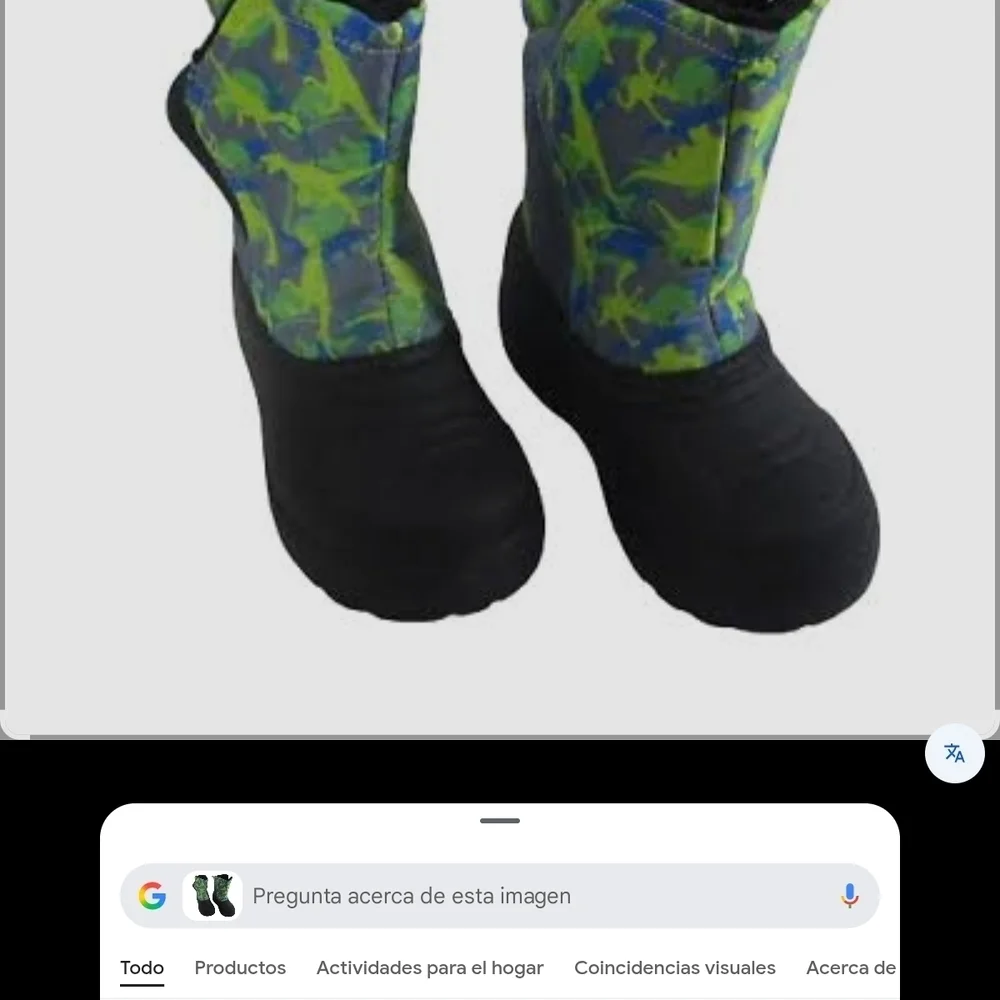 Kids' Green and Blue Camouflage Boots